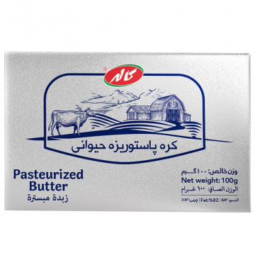 کره حیوانی کاله 100 گرمی